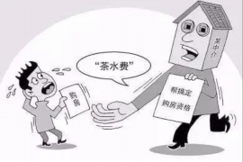 广陵讨债公司如何把握上门催款的时机